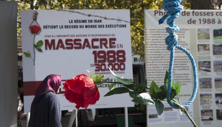 1988 massacre