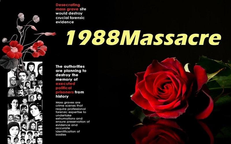 1988 massacre