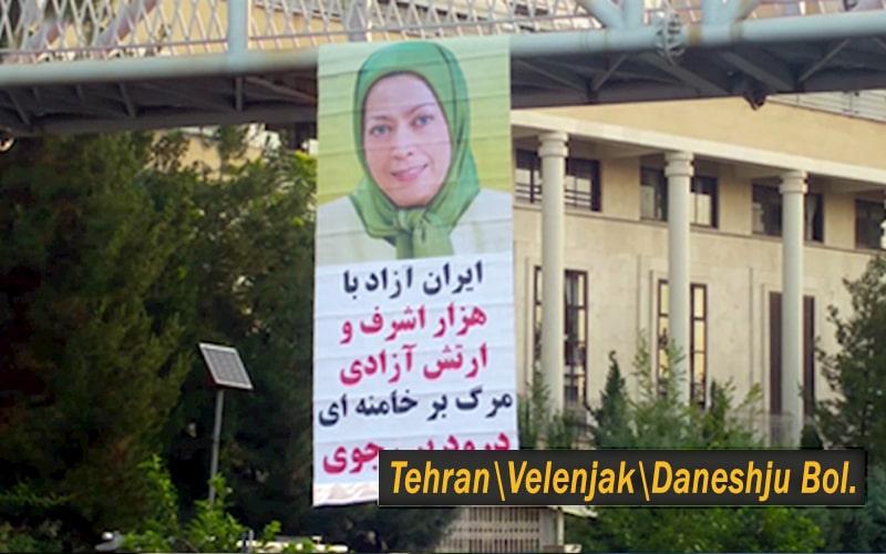 Activities of resistance units led by MEK to support of Mrs. Maryam Rajavi