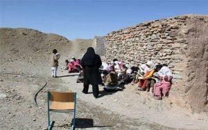 Iran Facing Educational Crisis