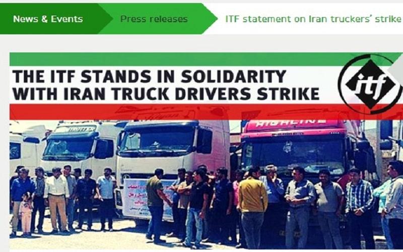 The 12th day of truck drivers’ strike in Iran & regime’s fear of the continuation the strike