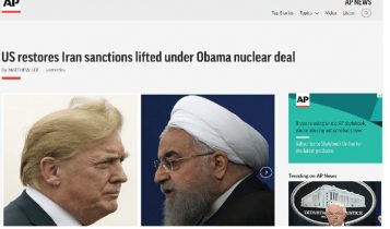 Photo of AP NEWS's report about US sanctions against Iranian regime on November 3