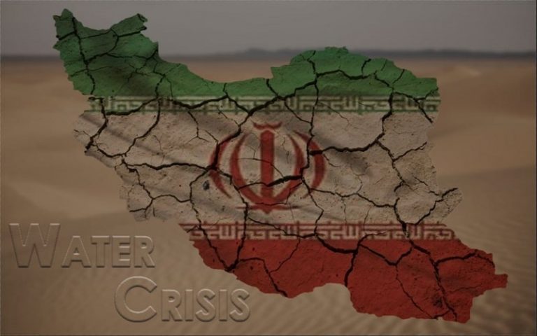 Water crisis in Iran, causes and solutions