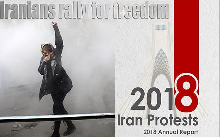 Iran protests 2018, Iranians rally for freedom