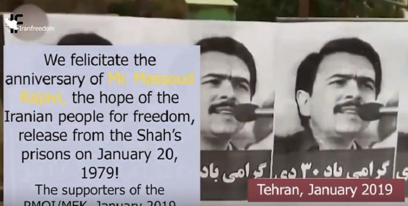 Massoud Rajavi poster was installed in Tehran by the MEK Resistance Units on the occasion of the anniversary of his release from Shah Prison - January 2019