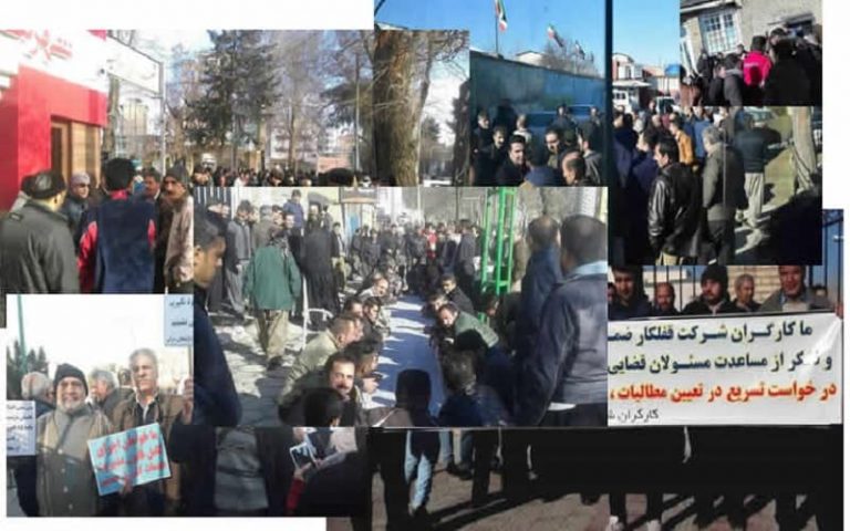 Iran Protests January 2019