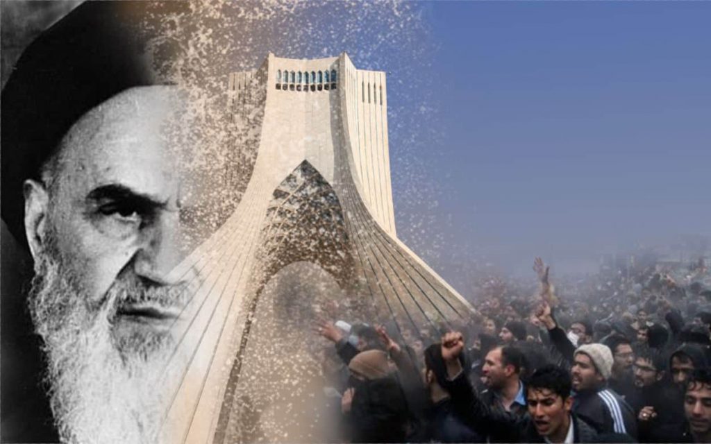 New Iran revolution is going to topple the clerical regime.
