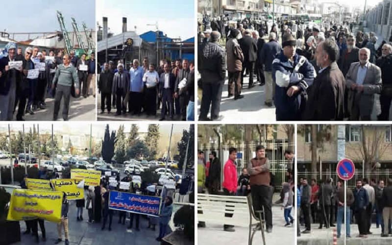 Iran’s protests in the 3rd week of February