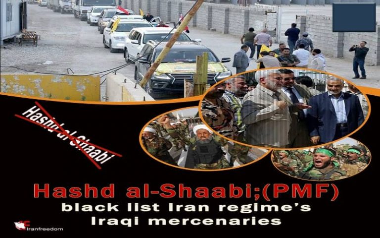 Hashd al-Shaabi is Iran regime’s puppet force in Iraq