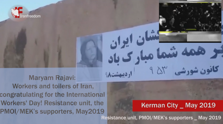 Activities of the resistance units, PMOI/MEK’s supporters, in marking the International Workers' Day