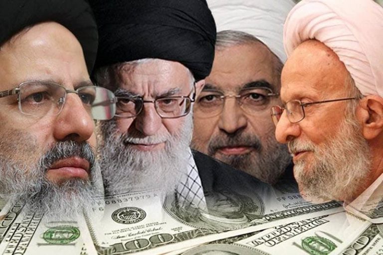 Iranian Regime’s corruption