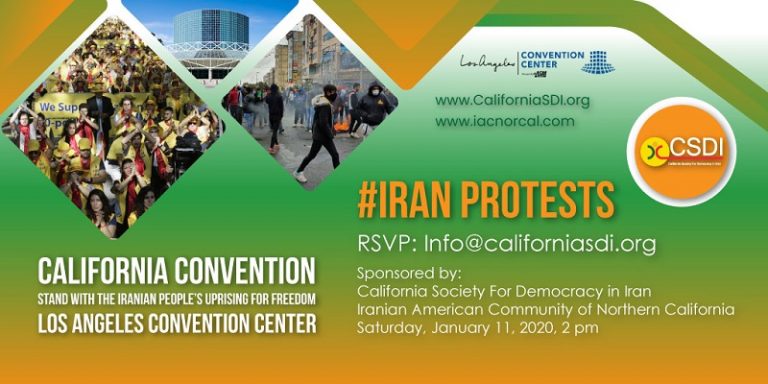 California Convention in support of Iran Protests