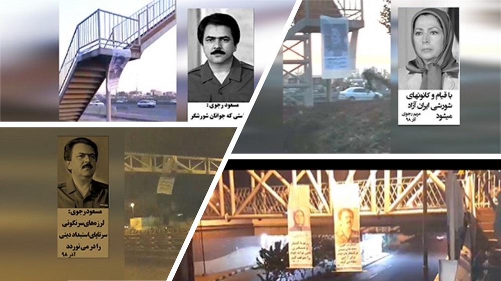 Resistance Units (MEK network) post pictures of Massoud Rajavi in cities of Iran