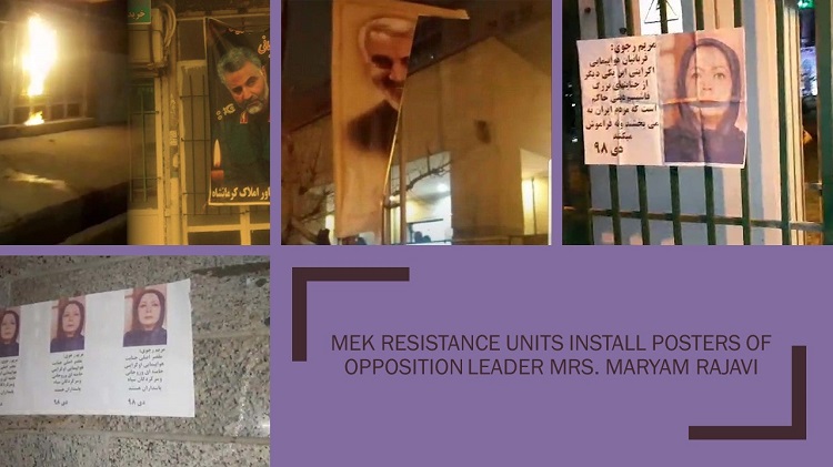MEK Resistance Units install posters of opposition leader Mrs. Maryam Rajavi