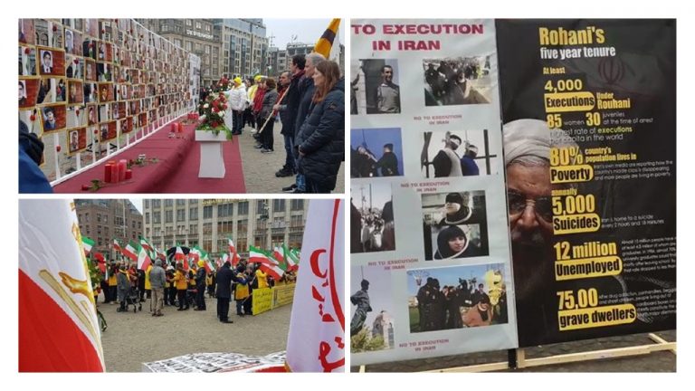 Rally by Members of Iranian diaspora and the MEK supporters in Netherlands