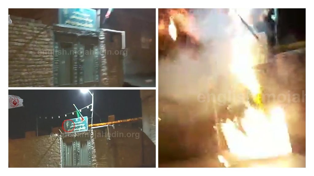 The rebellious youth in Iran are continuing their activities against the regime. On February 26, in Isfahan, they torched the entrance of the Basij.