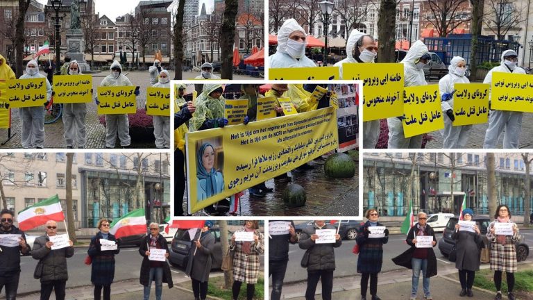 Iranian and supporters of the MEK) staged protests in solidarity with the coronavirus victims in Iran, while condemning the regime’s inaction and cover-up.