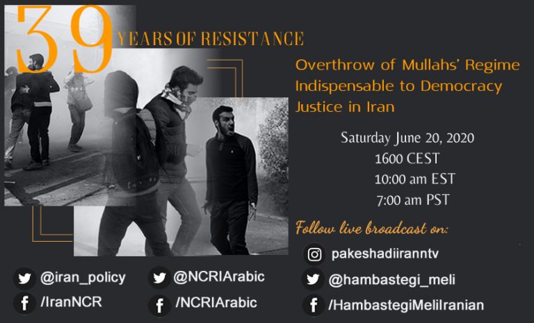 Iranian communities mark the launch of the nationwide resistance movement to establish a democratic government in Iran based on Maryam Rajavi's 10-point plan