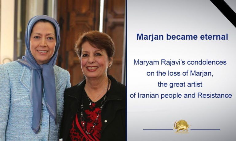Maryam Rajavi, the leader of the Iranian opposition, has issued a statement expressing her condolences on the death of popular Iranian singer Marjan,