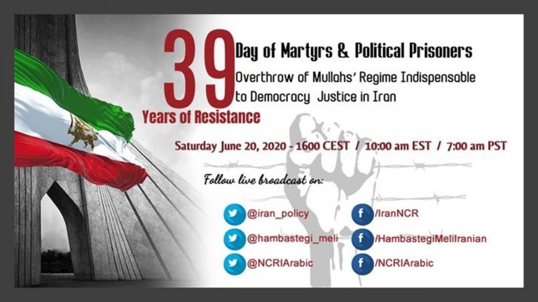 International Online Conference on June 20: Regime Change Democracy and Justice in Iran, marking 39 years of resistance with over 120,000 martyrs