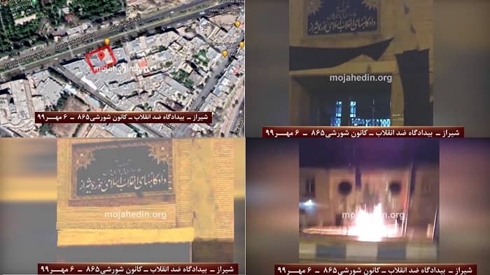 The Iranian youth have attacked several bases of the terrorist designated Revolutionary Guards (IRGC) Basij forces in Khorramabad, Shiraz, Mashhad, Najafabad, Kazeroun, and a Karaj-based centre promoting fundamentalism in recent days.