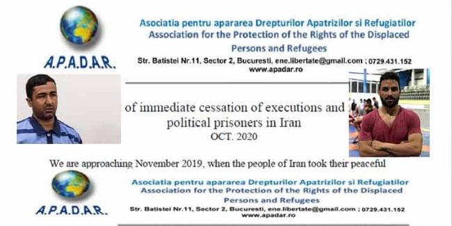 The Human Rights Association for the Protection of the Rights of Refugees (A.P.A.D.A.R) in Romania (Asociația Pentru Apărarea Drepturilor Apatrizilor și Refugiaților) issued a statement in support of the release of Iranian political prisoners on the eve of the anniversary of the November 2019 uprising in Iran.