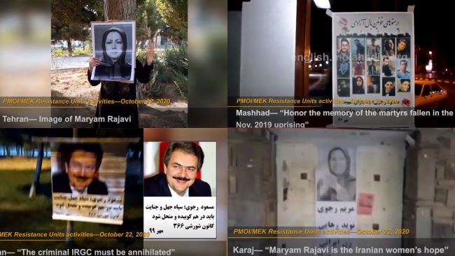 Resistance Units of the MEK: Installation of Images and Banners of the Iranian Resistance Leadership in Iran Cities
