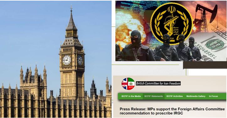 As a positive development in the fight against terrorism of the Iranian regim, the Foreign Affairs Committee of the United Kingdom’s House of Commons in a new report urged the UK government to designate the Iranian regime’s Revolutionary Guards (IRGC) as a terrorist organization.