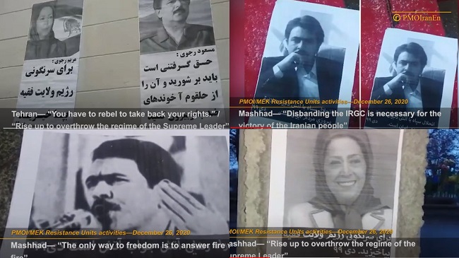 In recent days, the Resistance Units, the network of the Iranian opposition movement inside Iran, continued to campaign for regime change, despite an atmosphere of repression. The Resistance Units are a network of activists affiliated with the People’s Mojahedin Organization of Iran (PMOI/MEK), Iran’s longest-standing opposition movement.