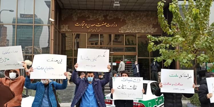 Despite the Iranian regime's effort to silence protests and disappoint citizens, but Iranians continue their struggle for basic rights.