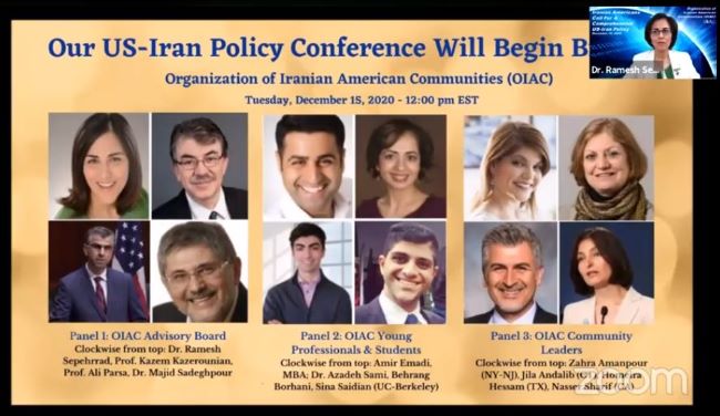 WASHINGTON, DC– On December 15, 2020, the Organization of Iranian American Communities (OIAC) hosted a virtual event on US policy toward Iran.