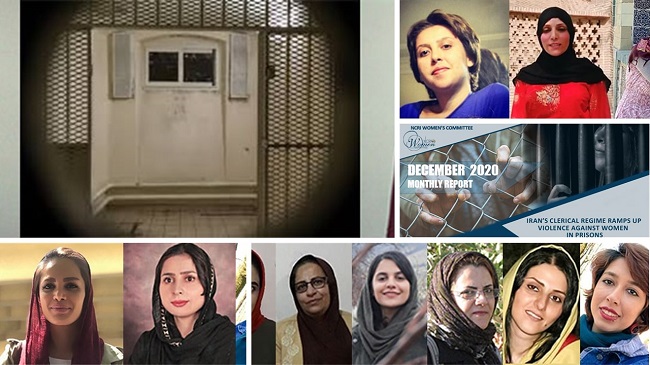 In December 2020, the Iranian regime increased its physical and psychological pressure on female political prisoners, subjecting them to violence, sudden relocations, and detention without trial.