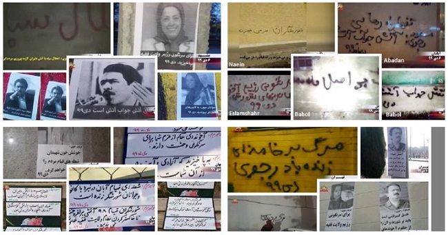 During the final week of December, Resistance Units and supporters of the Mujahedin-e Khalq (MEK/PMOI) in various cities in Iran posted leaflets and placards.