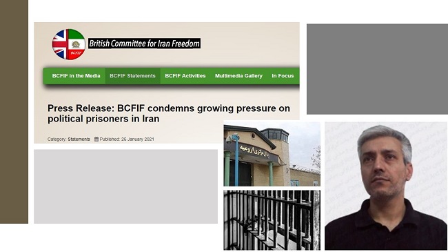 British Parliamentarians Condemn Human Rights Violations and Pressure on Political Prisoners in Iran