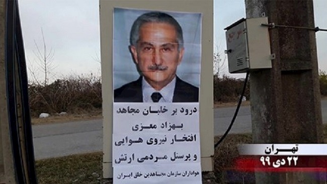 The MEK Reisistance Units Across Country Pay Tribute To Late Iranian Resistance Pilot Colonel Behzad Mo’ezzi