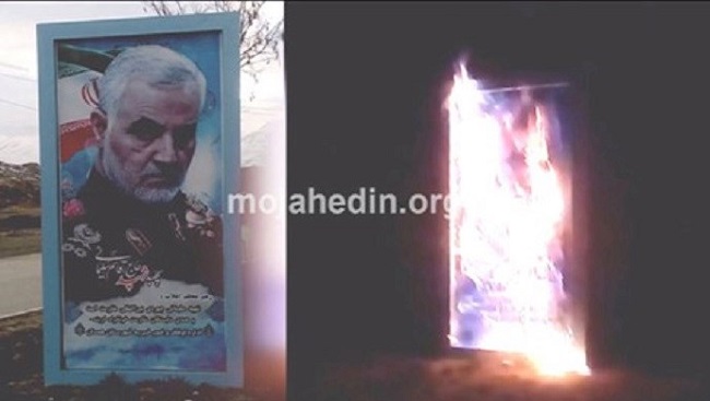 On the first anniversary of the death of terrorist-designated Quds Force commander Qassem Soleimani, the Iranian people have been setting fire to posters of him, which shows how much of a failure the regime’s campaign to portray him as some kind of hero has been.