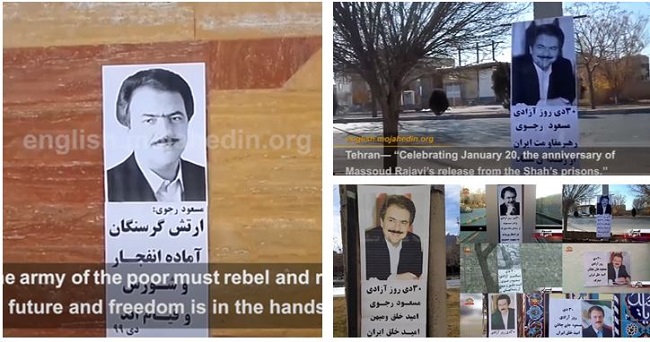 The Iranian Resistance Units, the network of the MEK inside Iran, organized a campaign simultaneously in cities across Iran, by installing banners, handwritten slogans, and messages in support of the People’s Mojahedin Organization of Iran (PMOI/MEK). They also, celebrated the anniversary of the release of Massoud Rajavi from the Shah’s prisons in 20January,1979.
