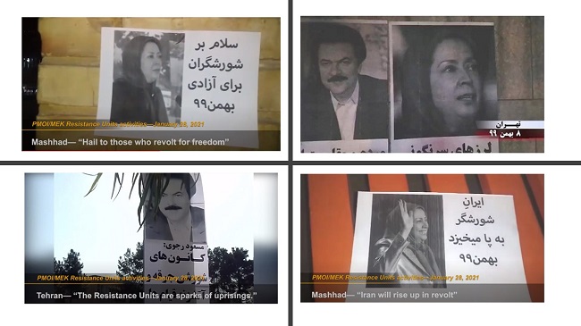 The Iranian opposition network inside Iran(MEK Resistance Units) organized anti-regime campaigns across the country.
