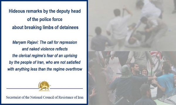 Mrs. Maryam Rajavi, the President of the NCRI has described the call for repressive measures and explicit violence against citizens on bogus charges of being thugs and bandits as “a reflection of the state of the regime being engulfed by crises and staying in fear of an uprising by enraged people who will not be satisfied with anything less than the overthrow of the regime”.