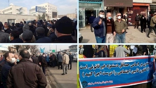 Protests by retirees and pensioners across different cities in Iran