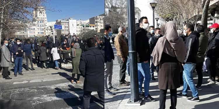 Iran, Tehran: The losers of the stock exchange continued their protest on Wednesday, January 20, 2021.