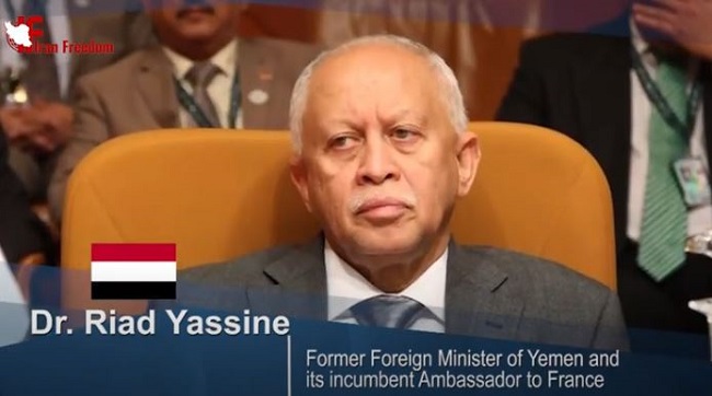 Dr. Riad Yassin Abdallah, former Foreign Minister of Yemen addressed an online global conference on the conviction of Iran's diplomat-terrorist Assadollah Assadi by a Belgian court for attempting to bomb the 2018 Free Iran gathering in Paris.