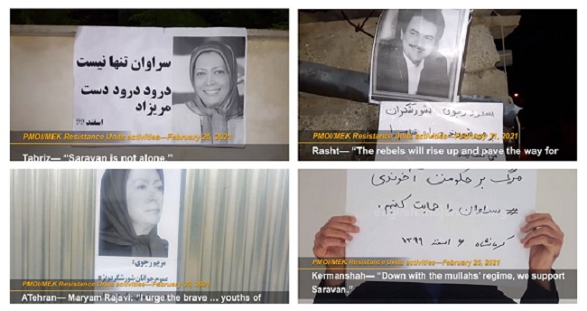 The Iranian Resistance Units, the network of the People’s Mojahedin Organization of Iran (PMOI/MEK), installed posters and handwritten slogans in various cities supporting the Saravan protesters.