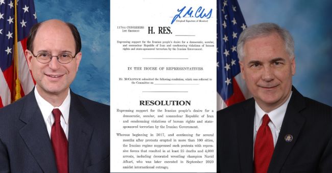 The US Representative Office of the National Council of Resistance of Iran (NCRI-US) welcomes the bipartisan U.S. House resolution, H. Res.118.
