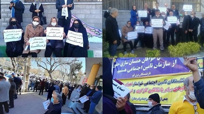 Iran saw protests in at least 18 cities on Sunday, February14, 2021 by people across the social and political spectrum, which just shows how restless the country is and how likely an uprising is.