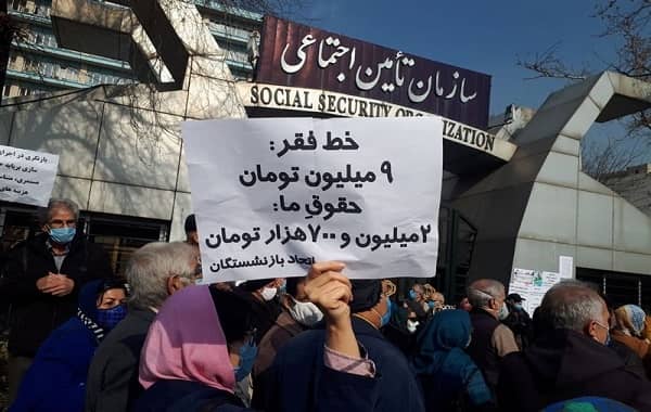 As the retirees’ protest in Iran went into its eighth consecutive week on Sunday, March 14, 2021, this time encompassing a dozen cities, it’s time to ask why are they protesting, and why are their demands not met?
