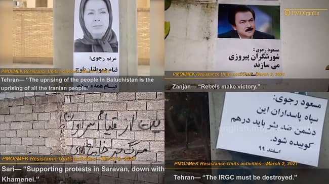The Iranian Resistance Units have organized a major campaign across the country in recent days to support the ongoing protests in Sistan and Baluchistan.