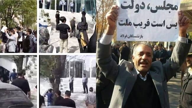 Protests continue across Iran over the dire economic conditions that see 80% of the country in poverty, with more Iranians citing the heart of the issue as being regime corruption and mismanagement.