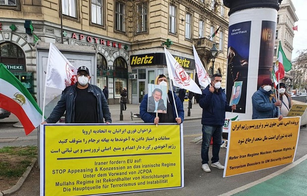 Simultaneously, with the JCPOA Joint Commission's meeting in Vienna, Iranian supporters of the National Council of Resistance of Iran(NCRI)and the People's Mojahedin Organization of Iran(PMOI/MEK) staged demonstrations on Thursday, April 15, 2021, in Vienna.
