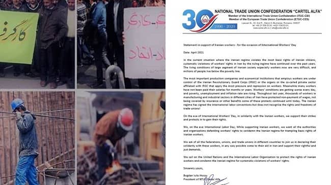 Respectful workers' solidarity sent by the Romanian Cartel Alfa to the Iranian Labor Unions and to call on the UN in protecting their rights that are systematically violated.